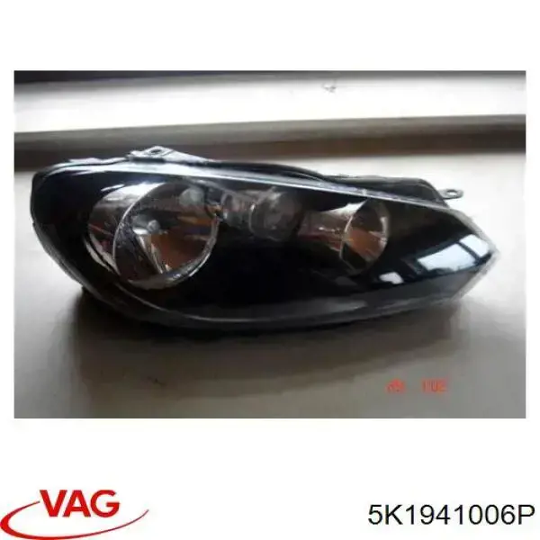 Купити 5K1941006P VAG Фара передня права