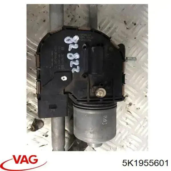 Трапеція двірників 5K1955601 VAG