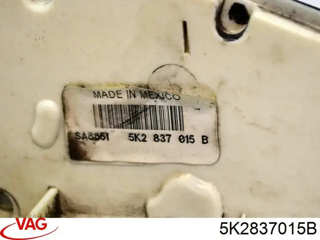 Замок передньої лівої двері 5K2837015B VAG