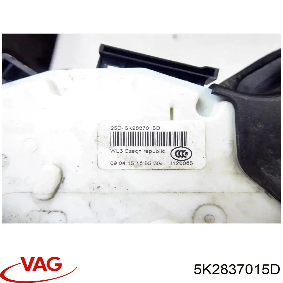 Купити 5K2837015D VAG Замок передньої лівої двері