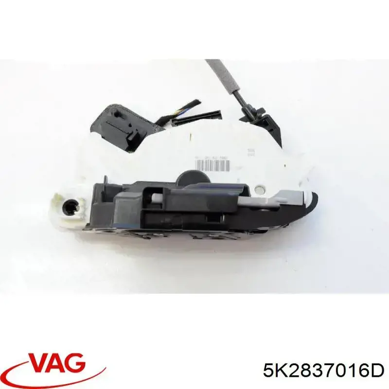 Замок дверки правої передньої 5K2837016D VAG