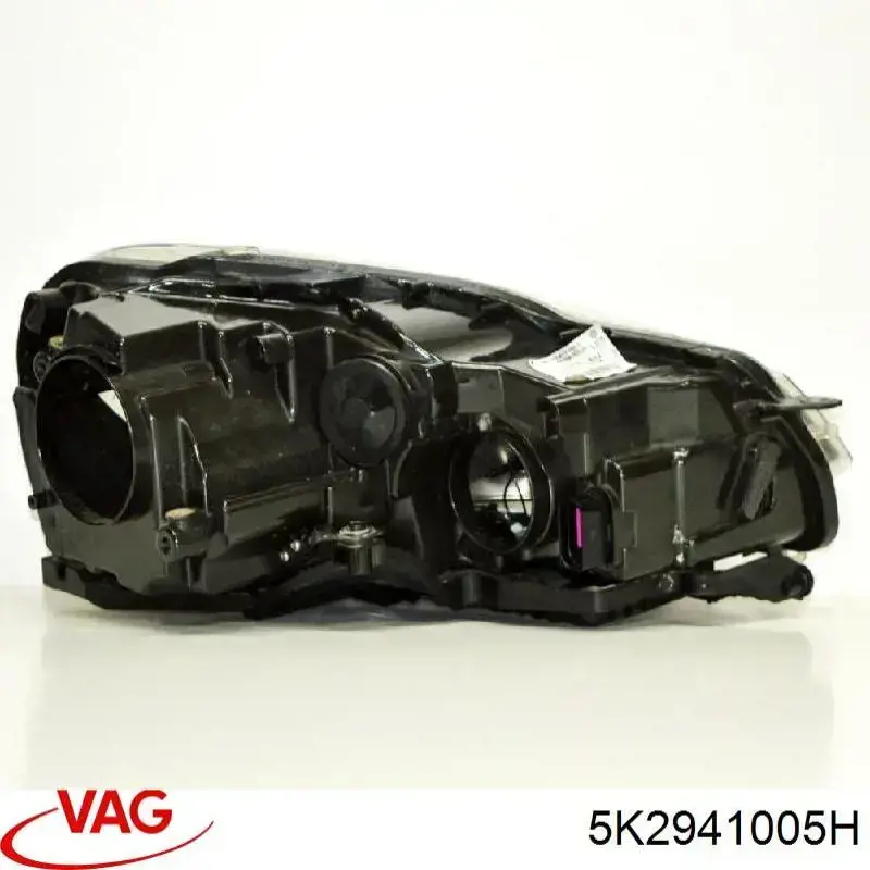 Фари VAG 5K2941005K ціна, від 101.35 USD