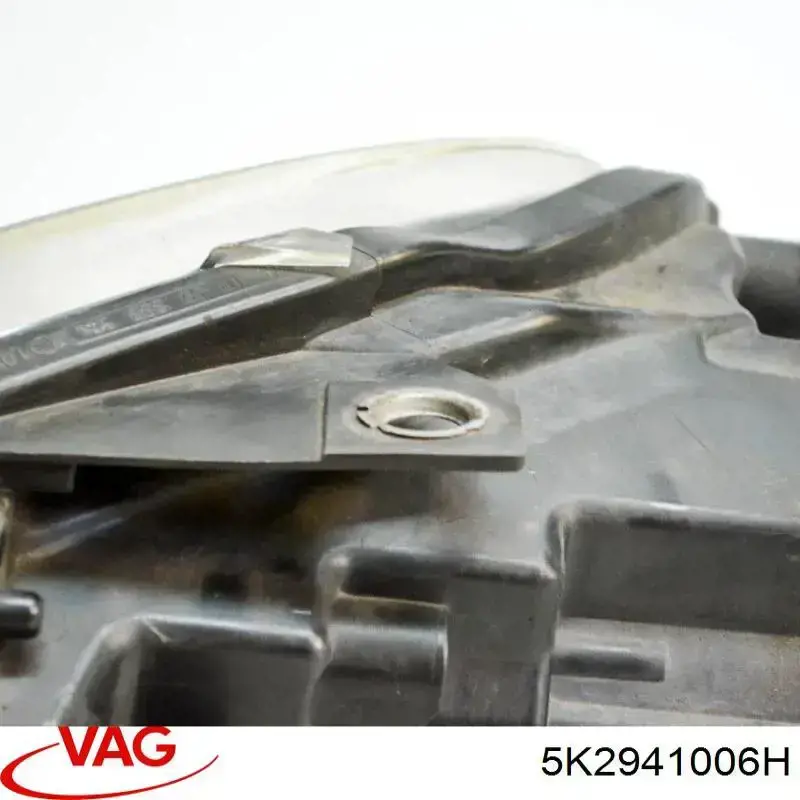 Основна фара - вставка VAG 5K2941006H ціна, від 101.35 USD