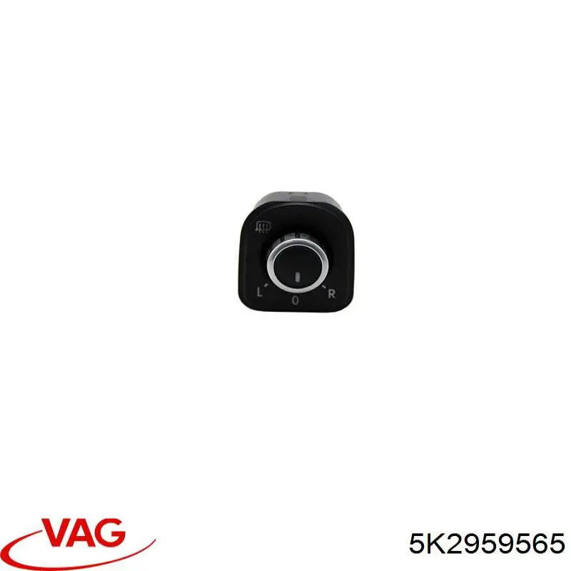 Блок управління дзеркалами заднього виду VAG 5K2959565 ціна, від 7.05 USD