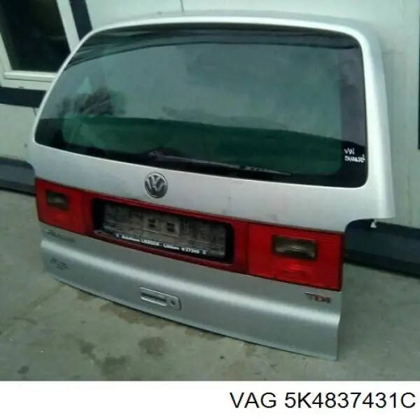  VAG 5K4837431C ціна, від 12.56 USD