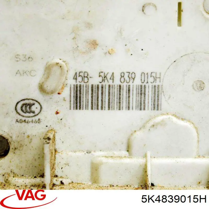 Замок задньої двері, лівої VAG 5K4839015H