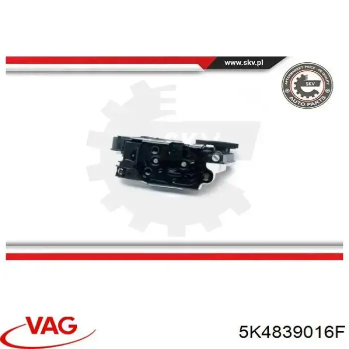 Замок задніх дверей, правих VAG 5K4839016F