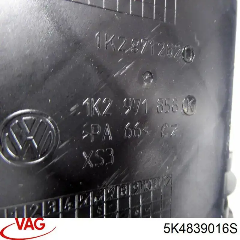 Купити 31156 Meat&Doria Замок задньої дверї, правої
