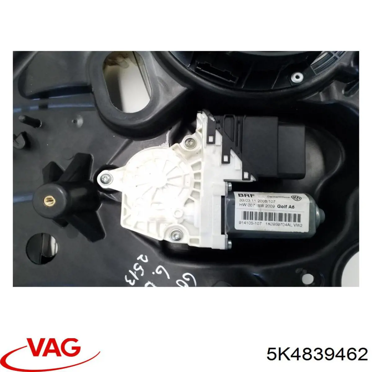 Купити 5K4839462 VAG Механізм склопідіймача двері задньої, правої