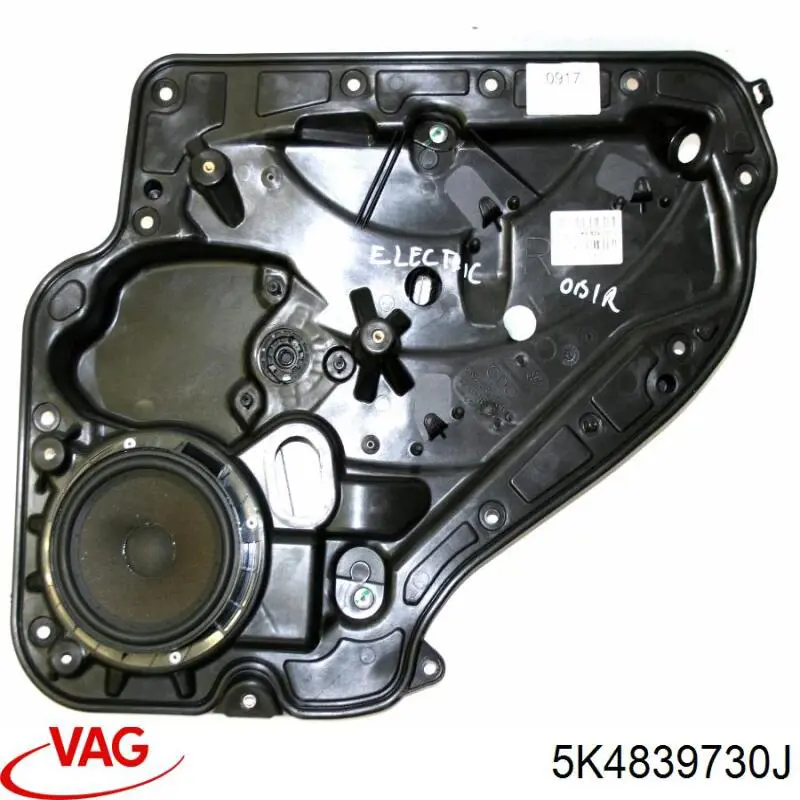  5K4839730J VAG