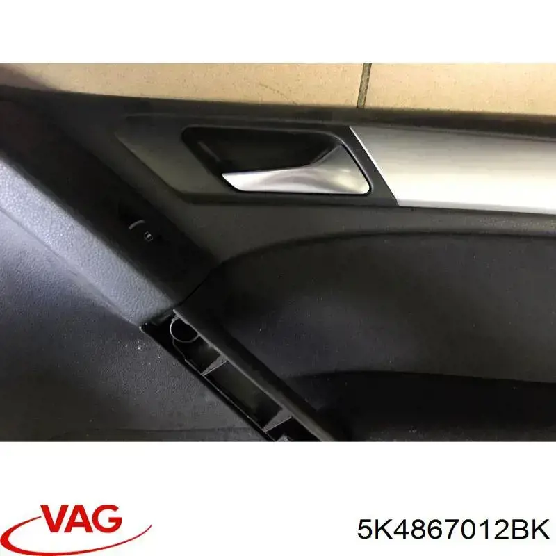  VAG 5K4867012BK ціна, від 106.95 USD