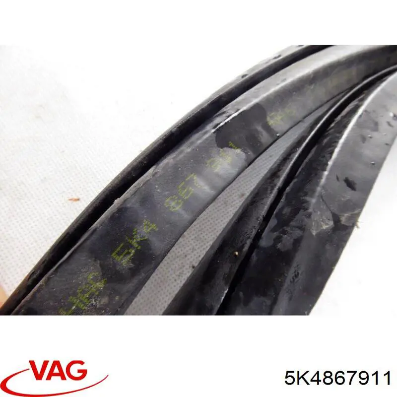  VAG 5K4867911 ціна, від 11.40 USD