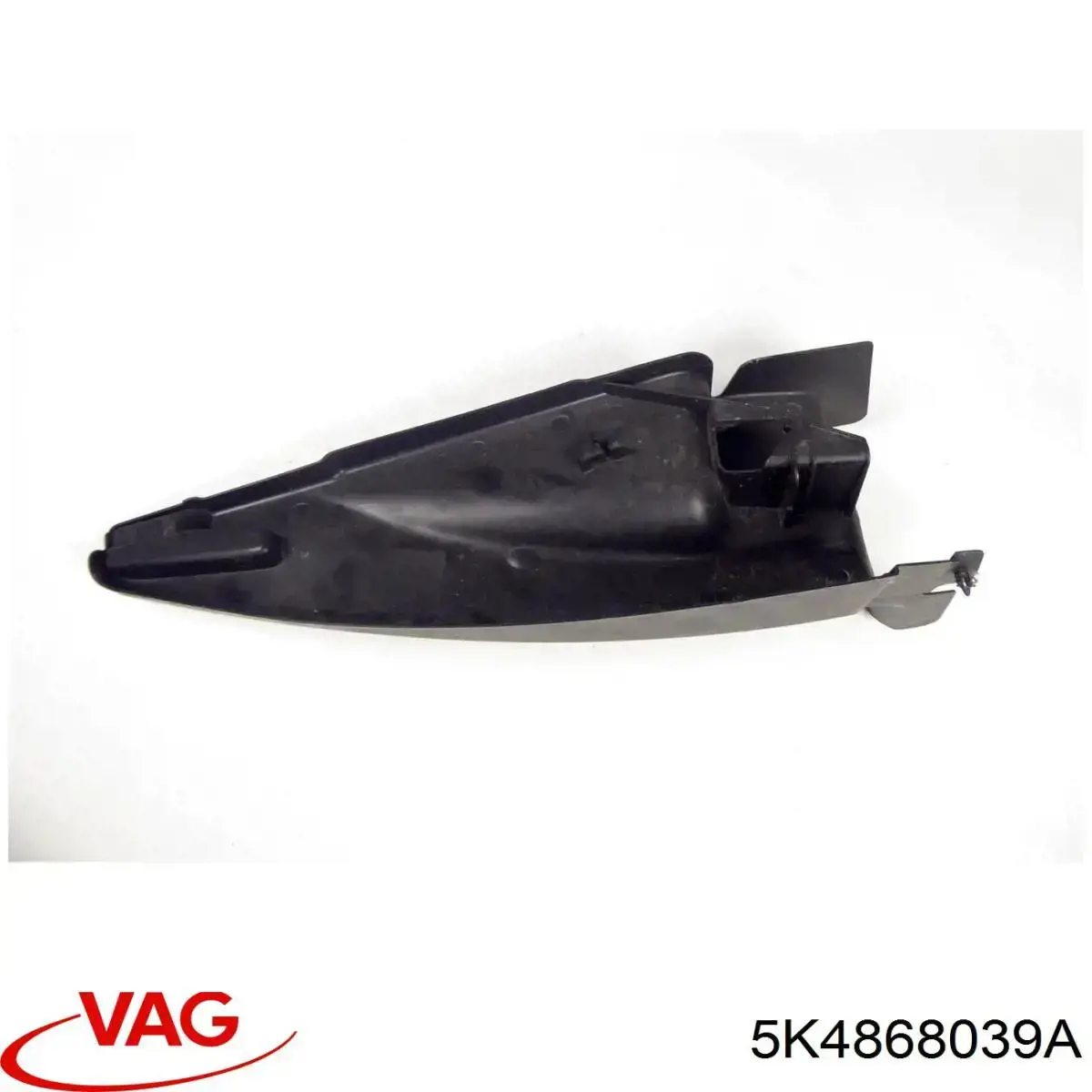 Купити 5K4868039A VAG 