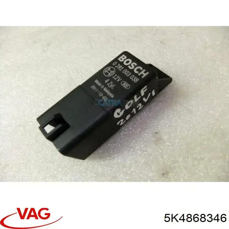 Купити 5K4868346 VAG 