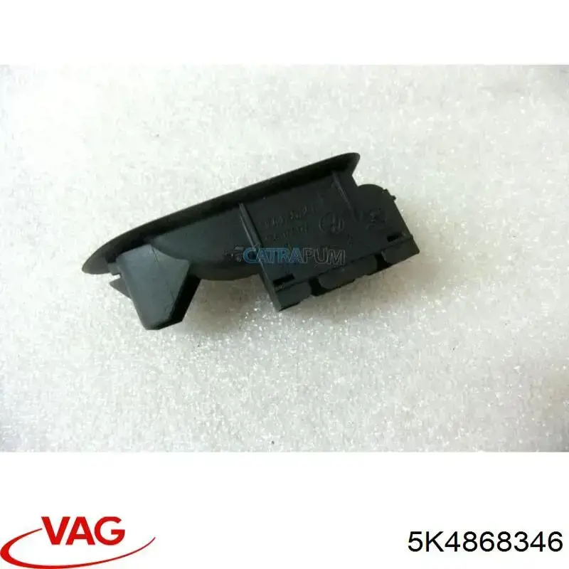  VAG 5K4868346 ціна, від 4.35 USD