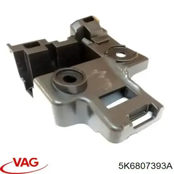 Панель кріплення задніх ліхтарів FPS FP7411963 ціна, від 3.63 USD