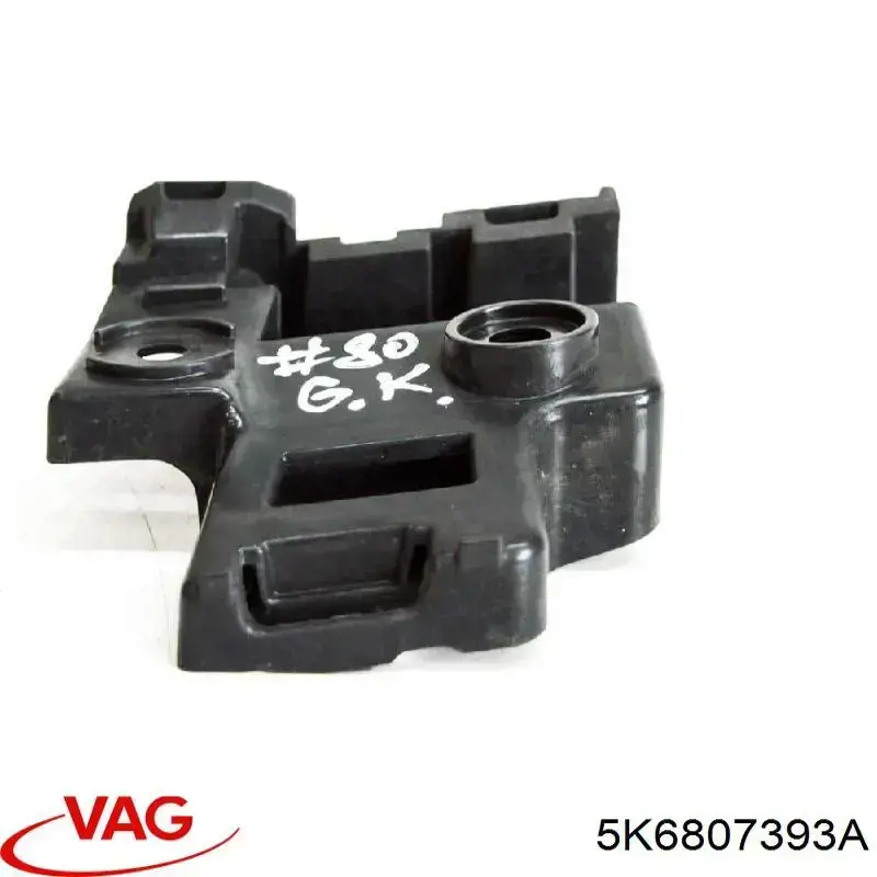 Панель кріплення задніх ліхтарів 5K6807393A VAG