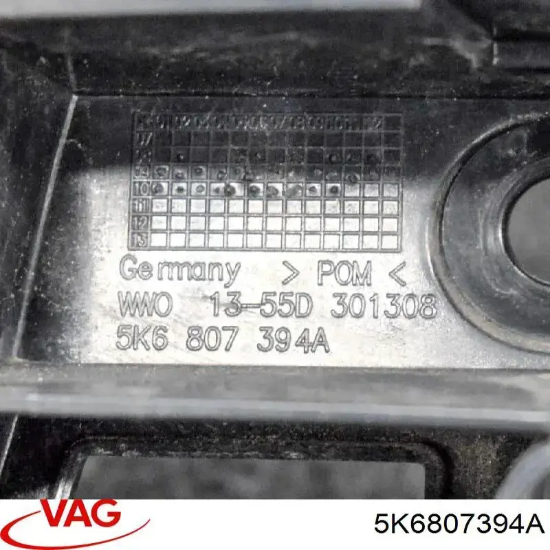Панель кріплення задніх ліхтарів Polcar 95189612 ціна, від 4.35 USD