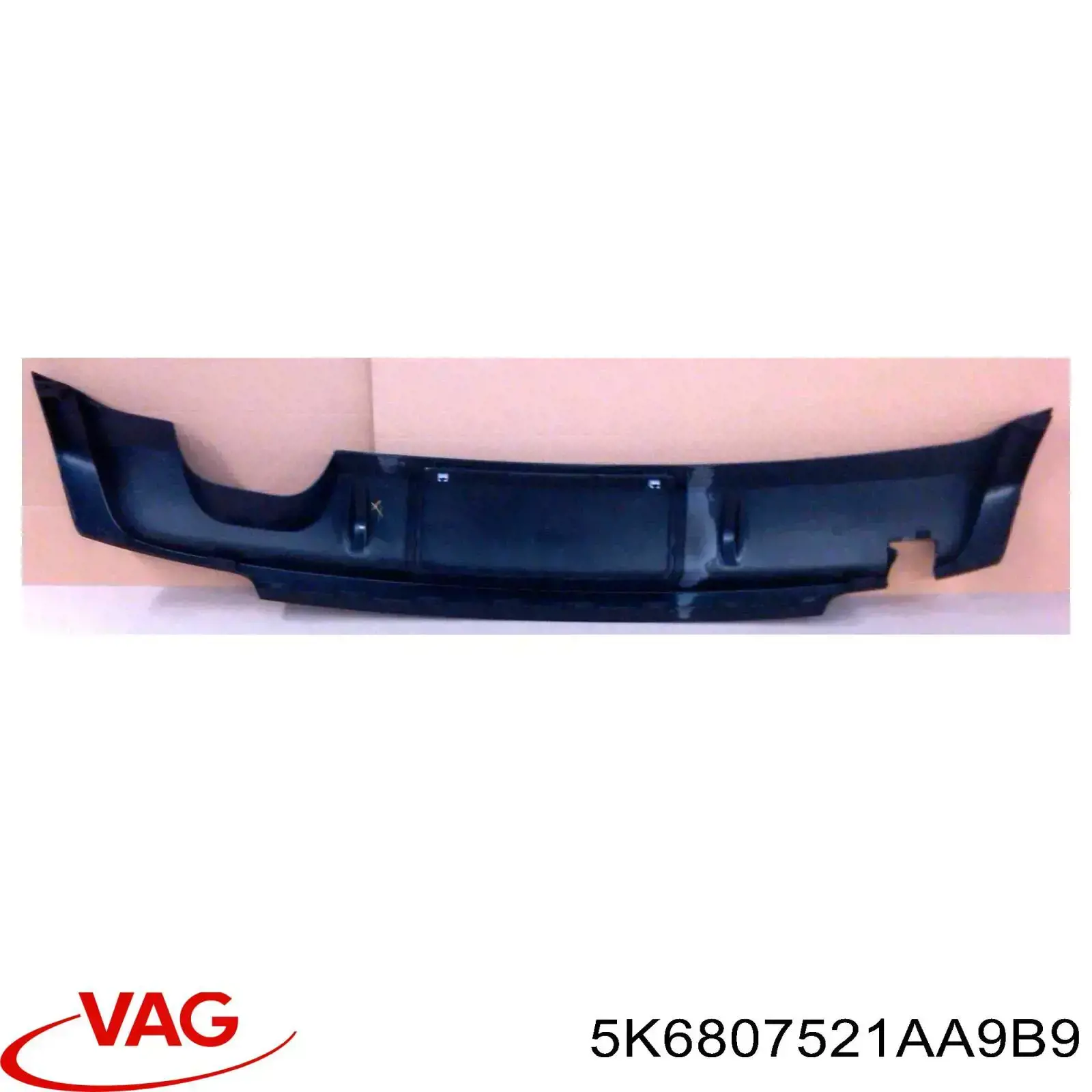  VAG 5K6807521AA9B9 ціна, від 7.76 USD