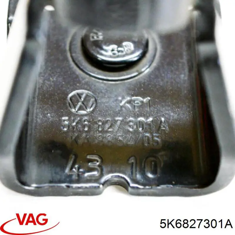 Купити 5K6827301A VAG Петля третіх/п'ятих дверей