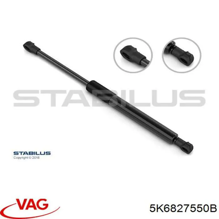 Амортизатор багажника 5K6827550B VAG