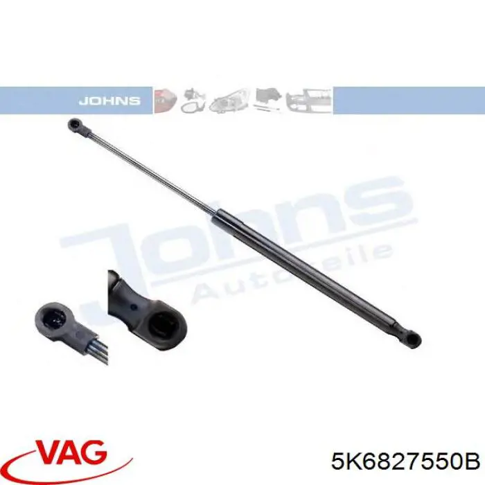Амортизатор двері задньої VAG 5K6827550B ціна, від 7.62 USD