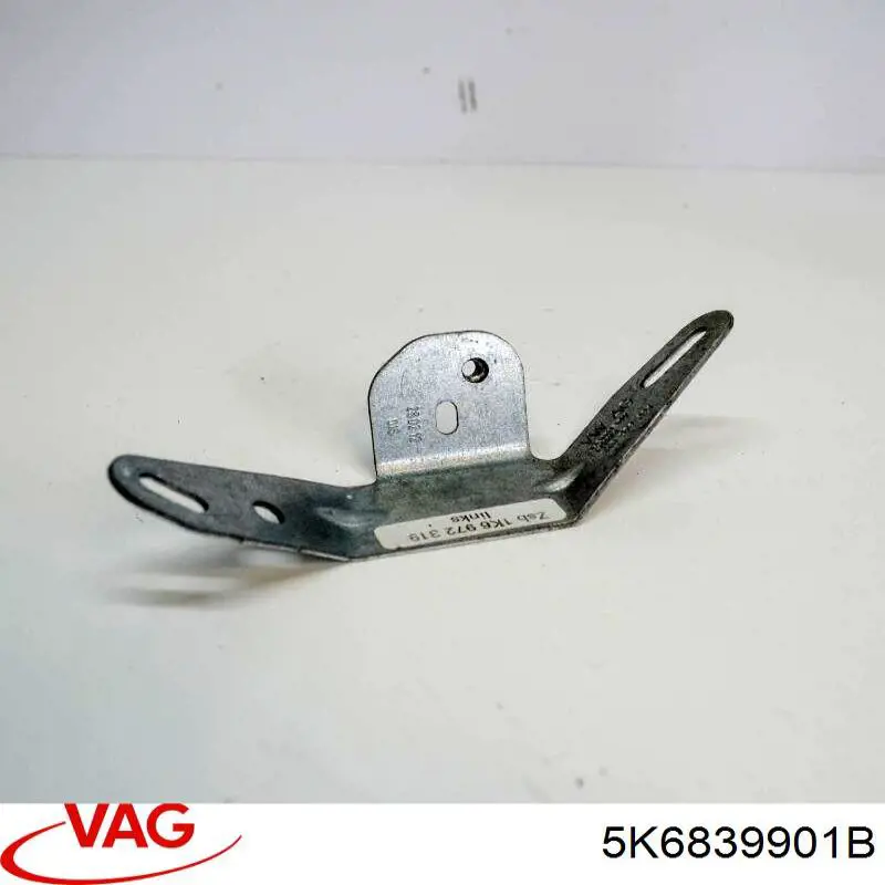  VAG 5K6839901B ціна, від 33.01 USD