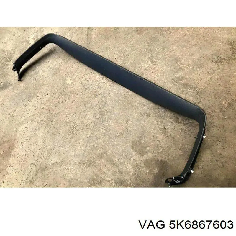 5K6867603 VAG Пластик п'ятих дверей