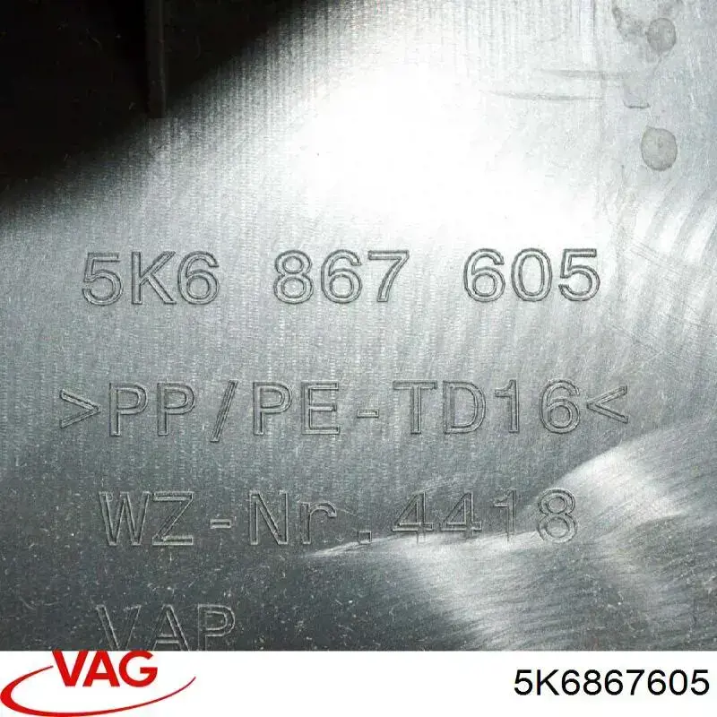 Облицювання багажника п'ятих дверей VAG 5K6867605 ціна, від 18.06 USD