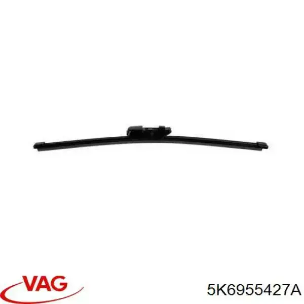 Купити 5K6955427A VAG Щітка задня