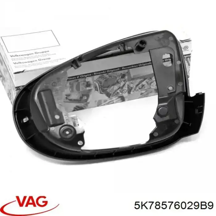  VAG 5K78576029B9 ціна, від 36.67 USD