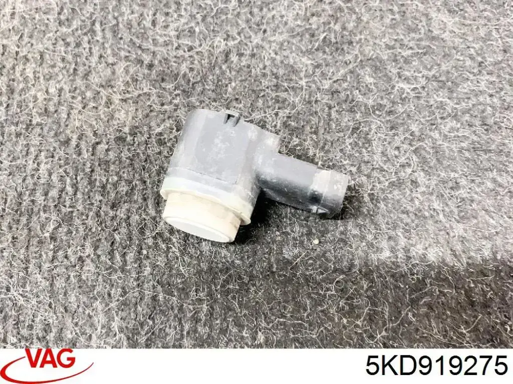Сигналізація світлова (знак автопоїзда) VAG 5KD919275 ціна, від 12.71 USD