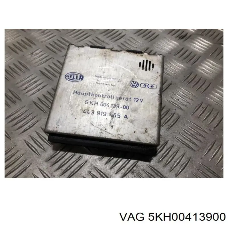  VAG 5KH00413900 ціна, від 2.97 USD