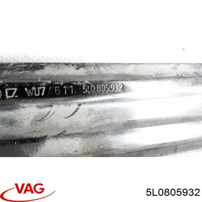 Кронштейн супорта радіатора нижнього VAG 5L0805932 ціна, від 15.85 USD