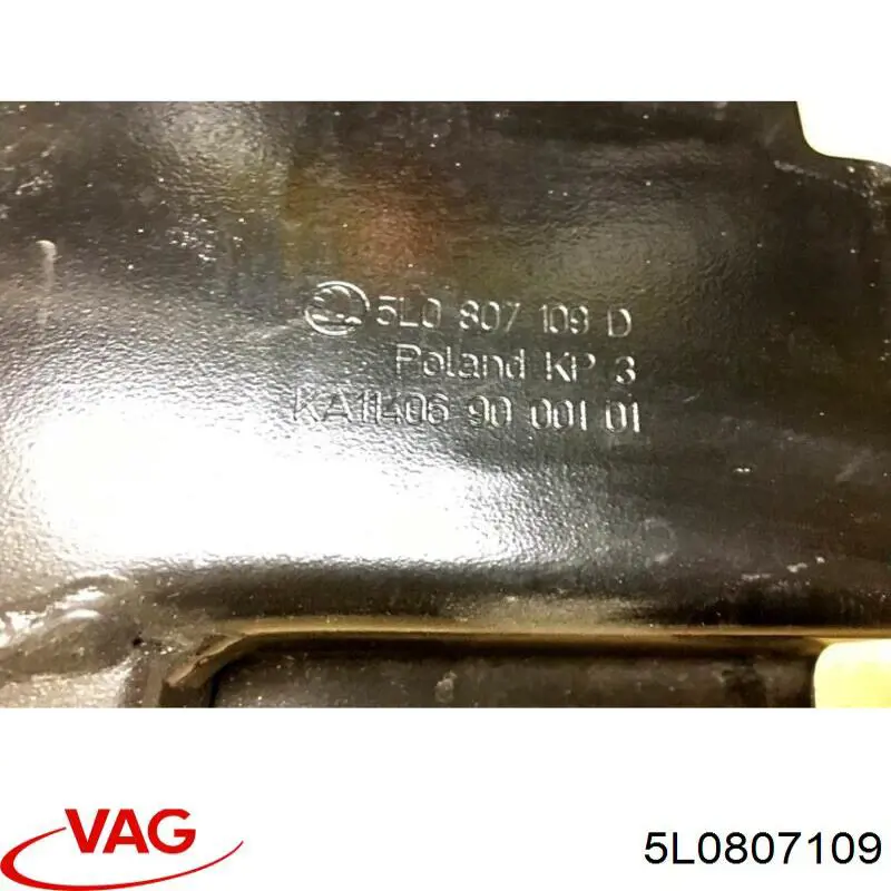 Купити 5L0807109 VAG Буфер бампера переднього