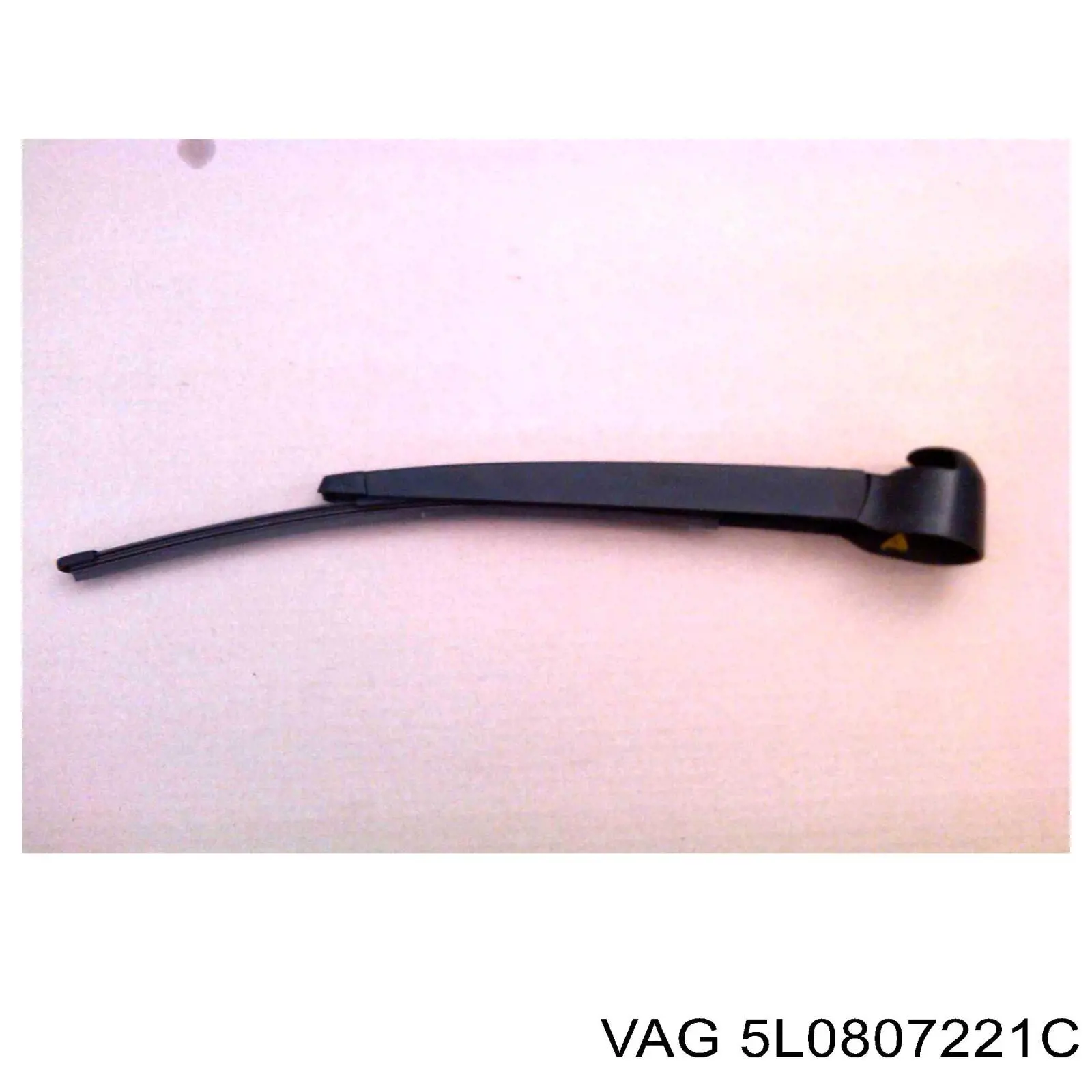 Бампер передній, верхня частина VAG 5L0807221C ціна, від 84.81 USD