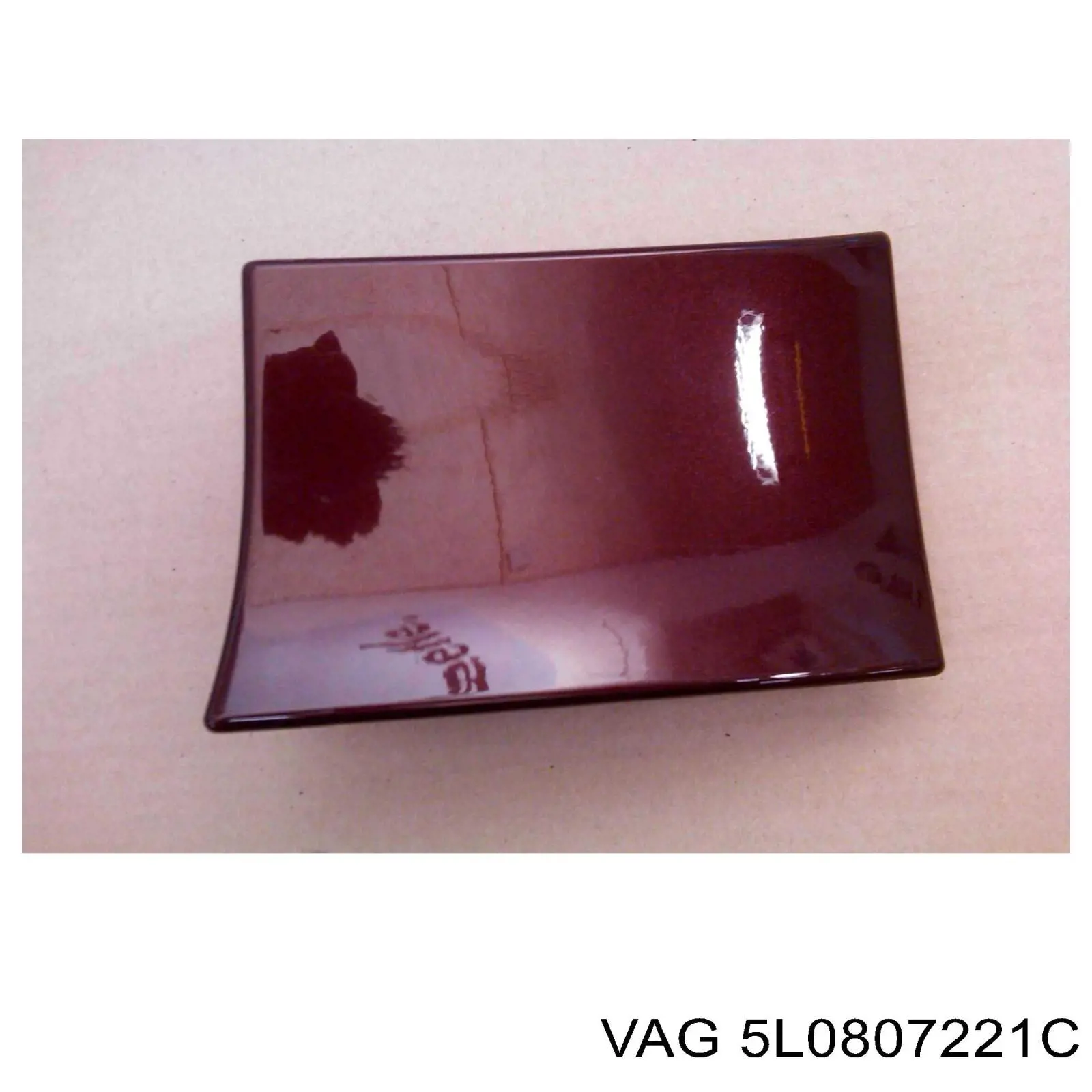Купити 5L0807221C VAG Бампер передній, верхня частина