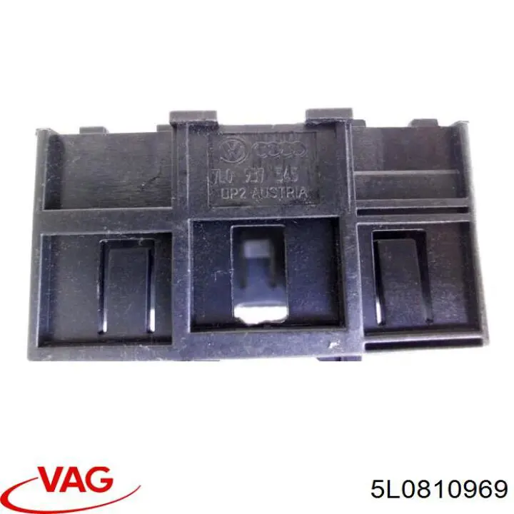 Підкрилок заднього крила, лівий VAG 5L0810969 ціна, від 25.96 USD