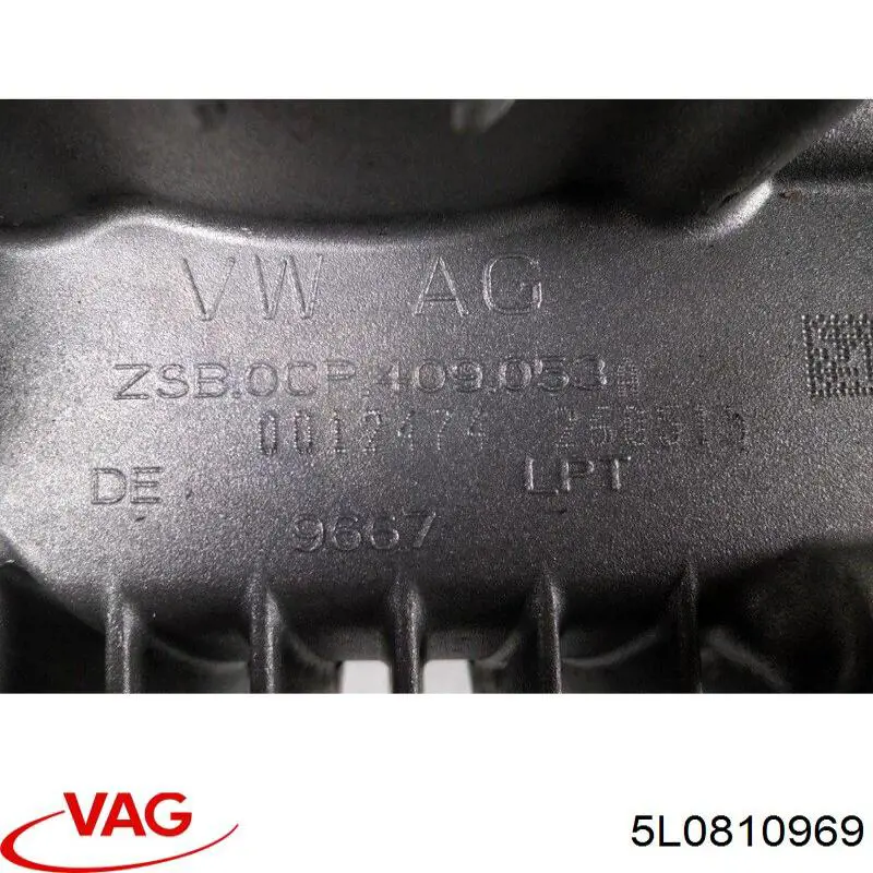 Купити 5L0810969 VAG Підкрилок заднього крила, лівий