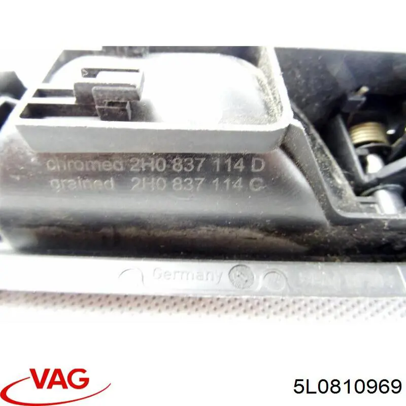 Підкрилок заднього крила, лівий 5L0810969 VAG
