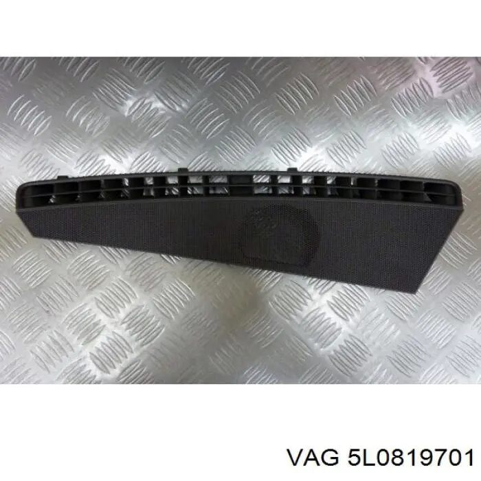  VAG 5L0819701 ціна, від 12.67 USD