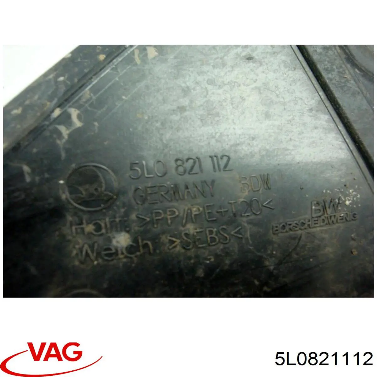 5L0821112 VAG Ущільнювач арки крила