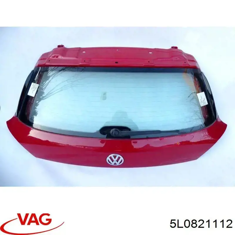 Ущільнювач крила VAG 5L0821112 ціна, від 6.42 USD