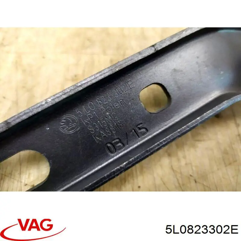Завіса капота права VAG 5L0823302D ціна, від 18.51 USD