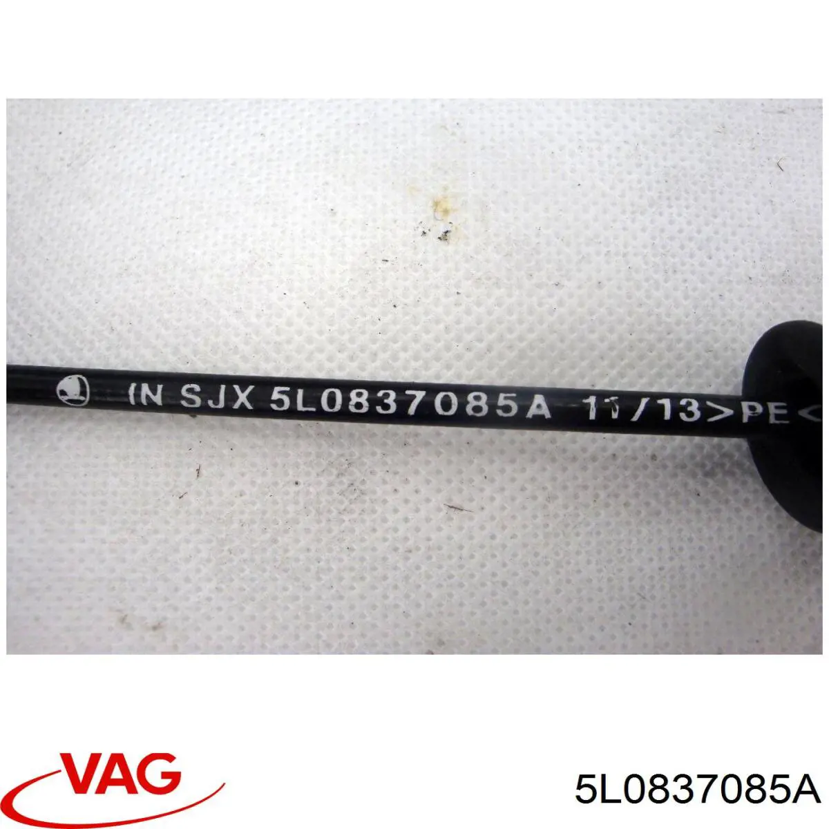 Трос відкривання двері передньої VAG 5L0837085A ціна, від 12.67 USD