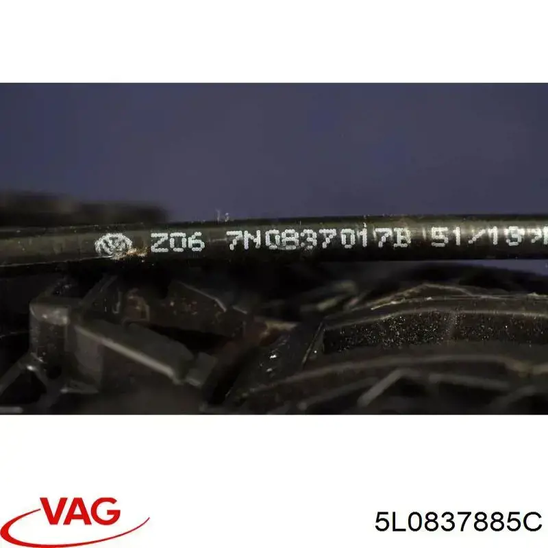 Купити 5L0837885C VAG Тримач зовнішньої ручки дверей, передньої правої