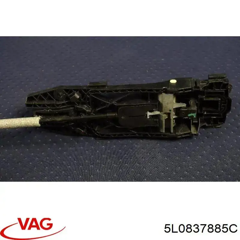 Тримач зовнішньої ручки дверей, передньої правої 5L0837885C VAG