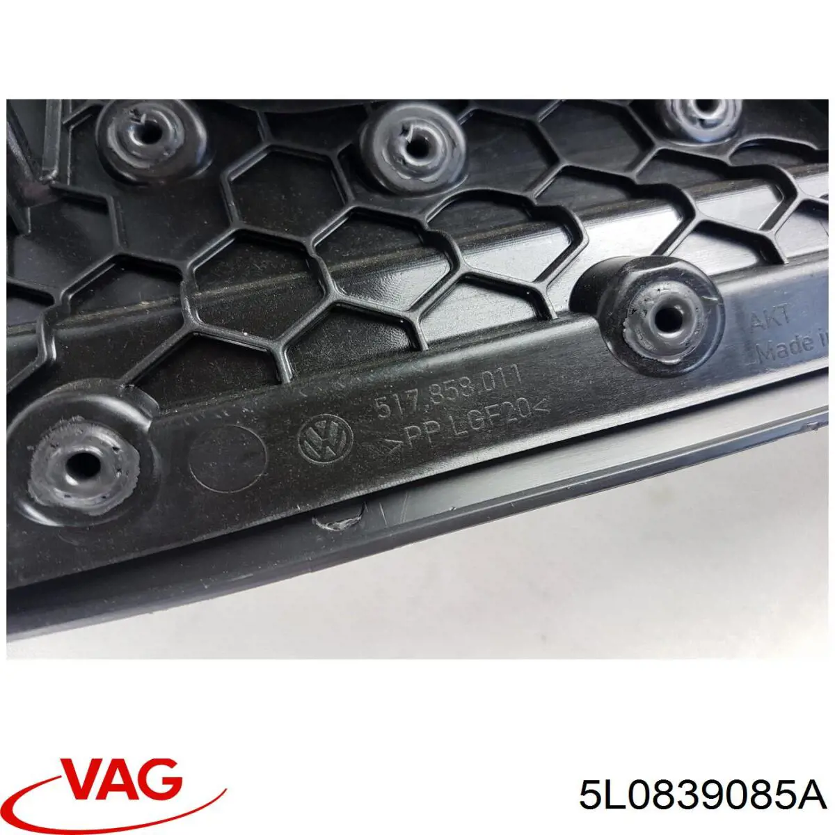 Трос відкривання дверей задніх VAG 5L0839085A