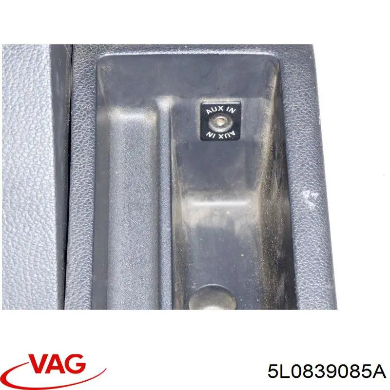 Трос/тяга відкривання замка дверей задньої VAG 5L0839085A ціна, від 12.67 USD