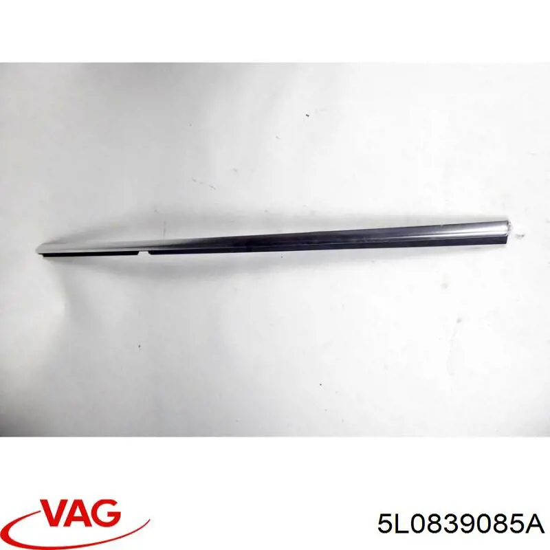 Трос відкривання двері задньої 5L0839085A VAG